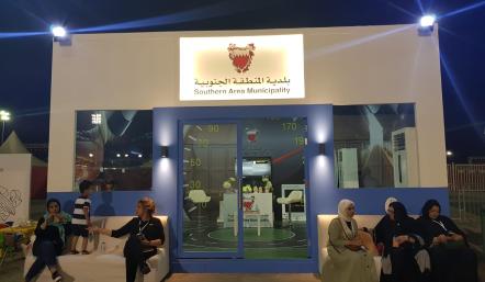 بلدية "الجنوبية" تشارك بركن متنوع ومميز في فعاليات الفورمولا 1