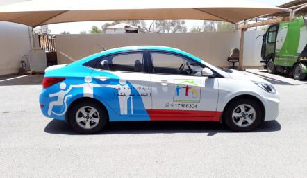 بلدية المنطقة الجنوبية تنجز 400 معاملة للجمهور من خلال مبادرة "البلدية عند بابكم " خلال العام 2021