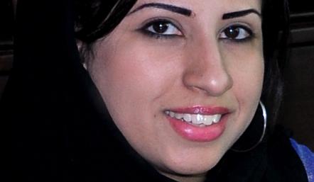 بلدية المنطقة الجنوبية تحصر شكاوى المواطنين في عام 2010م