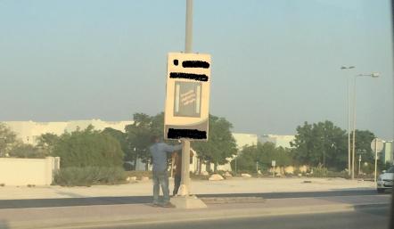 البلدية الجنوبية تكسب قضية ضد إحدى شركات الإعلان لتسديد مبلغ 265 ألف لصالحها