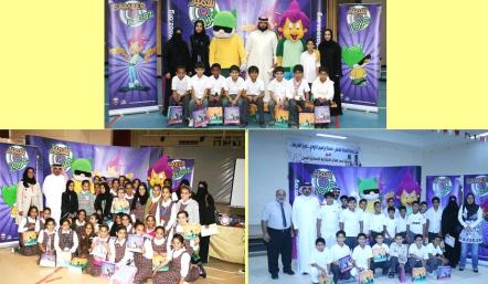 بلدية المنطقة الجنوبية تقيم حملة سمير وعزوز في المدارس