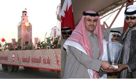 بلدية المنطقة الجنوبية تفوز بالمركز الثالث في كرنفال حب الوطن