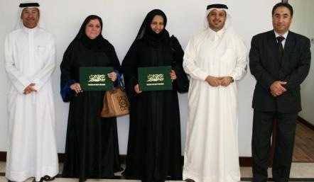 بلدية المنطقة الجنوبية تكرم موظفيها المتميزين