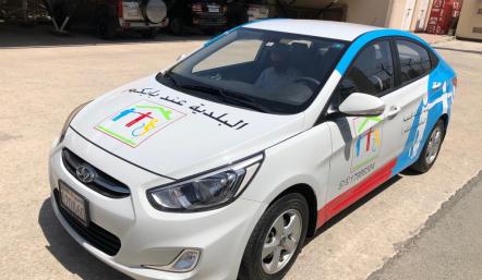 البلدية الجنوبية مستمرة في تنفيذ خدمة البلدية عند بابكم