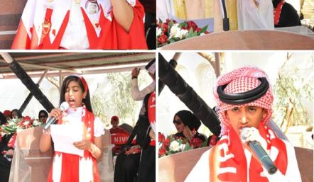  مدير عام البلدية الجنوبية يشيد بإنجاز أكبر علم بشري