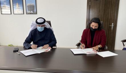 البلدية الجنوبية توقع مذكرة تفاهم مع جمعية كلين أب بحرين