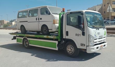 البلدية الجنوبية بالتعاون مع المجلس البلدي