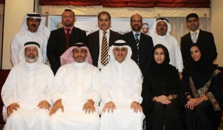 رؤساء بلدية المنطقة الجنوبية ينهون دورة المهارات الإشرافية