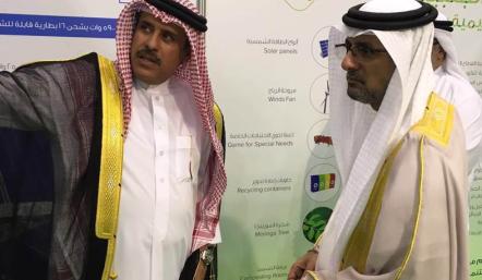 بدعم من المبادرة الوطنية لتنمية القطاع الزراعي