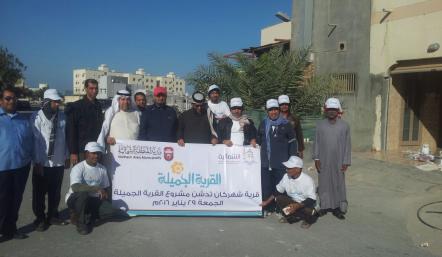 إستئناف برنامج القرية الجميلة في "شهركان"