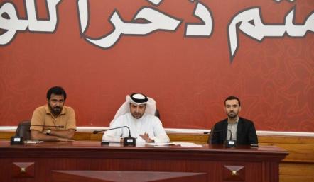 اجتماع لجنه الامطار