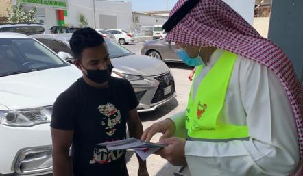 حملة توعوية في سلماباد