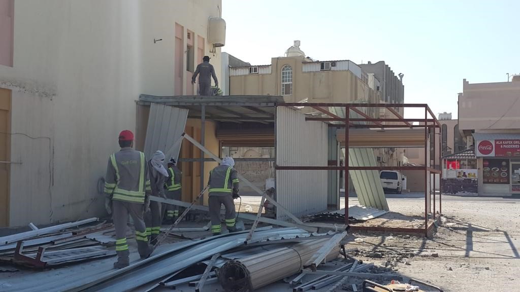 إزالة كراجات في سترة