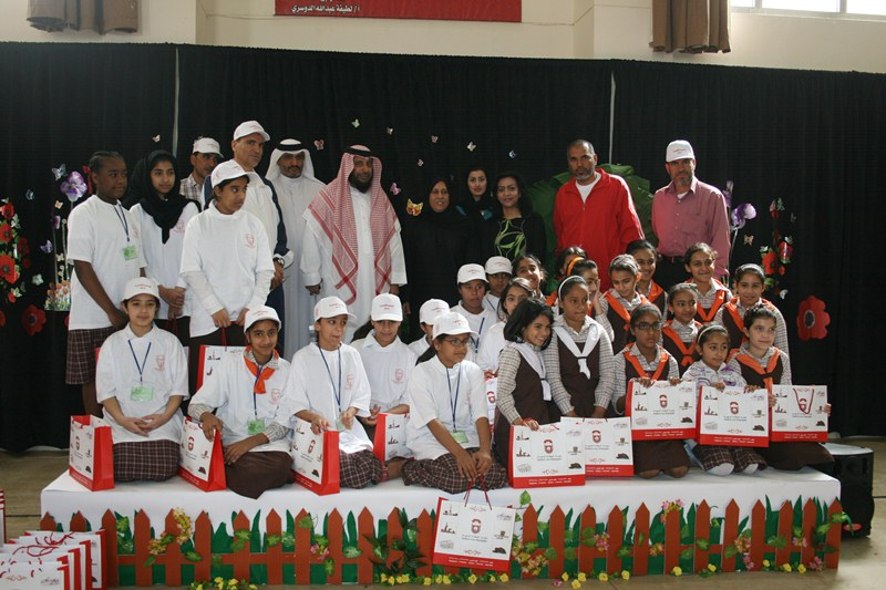 event