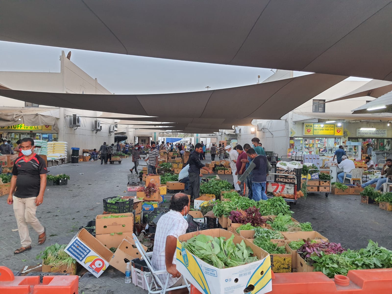 سوق المنامة المركزي