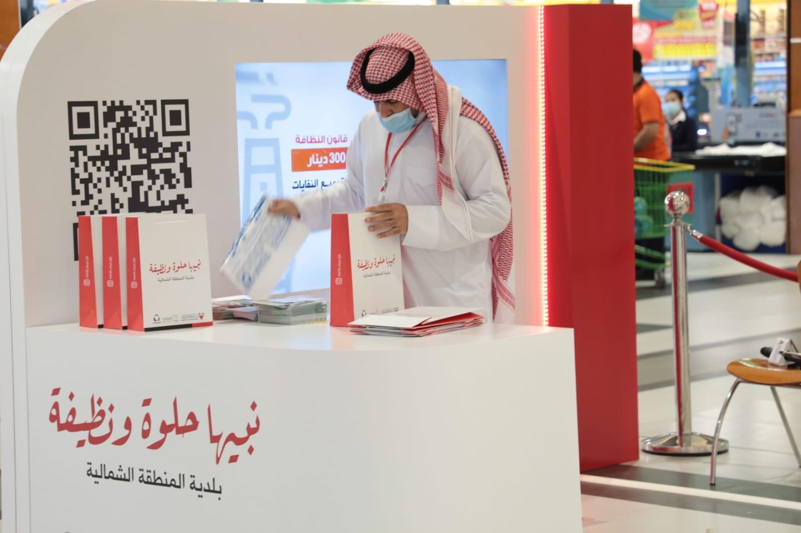 تدشين حملة نبيها حلوة ونظفية