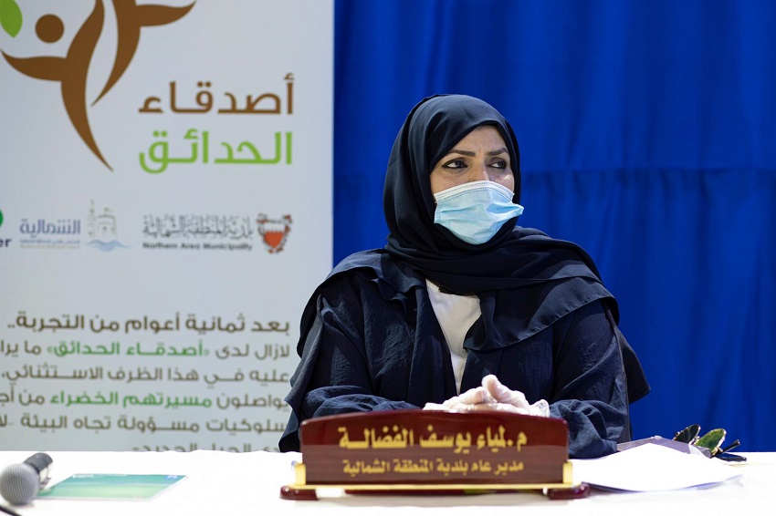 المدير العام