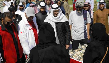 اليوم الراضي