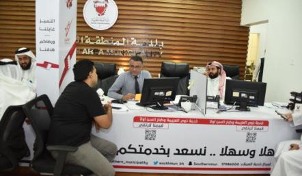 رؤساء الاقسام في الخط الاول لخدمة مراجعين الجنوبية كونتر