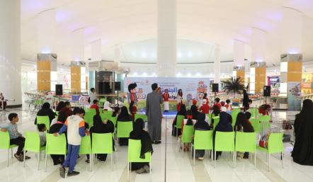 Event