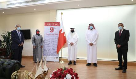 تدشين حملة توعوية بالنظافة بتسع لغات