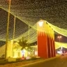 صور