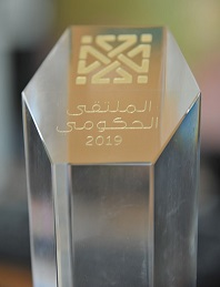Awards