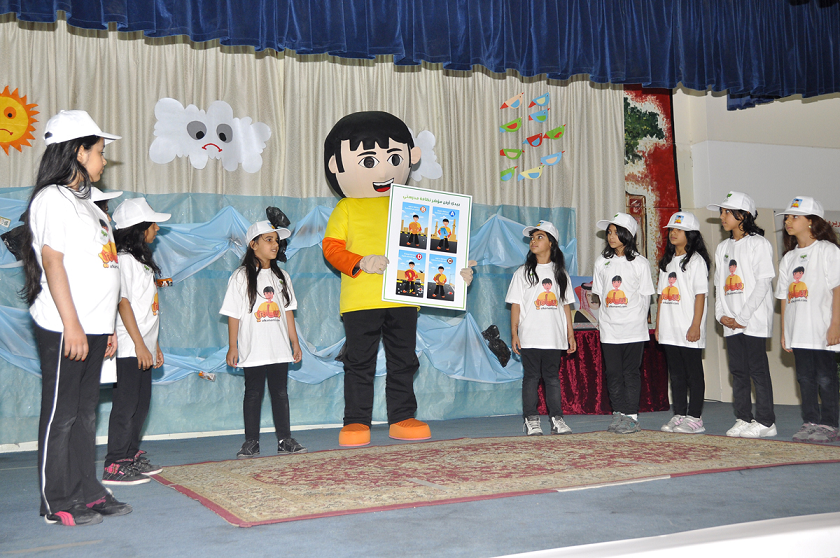 event