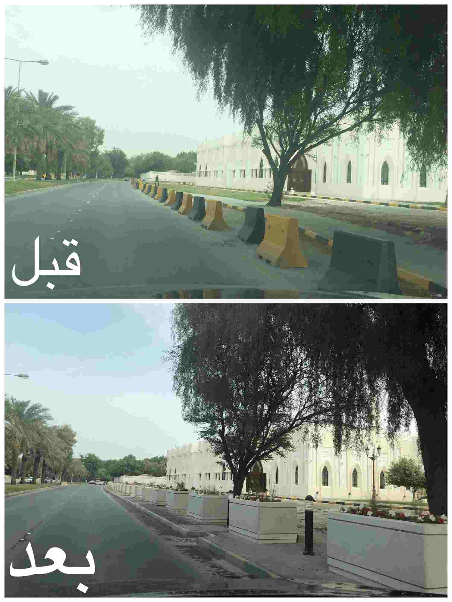 بلدية &quot;الجنوبية&quot; تستبدل الحواجز الإسمنتية بـأحواض زراعية في شارع الشيخ سلمان