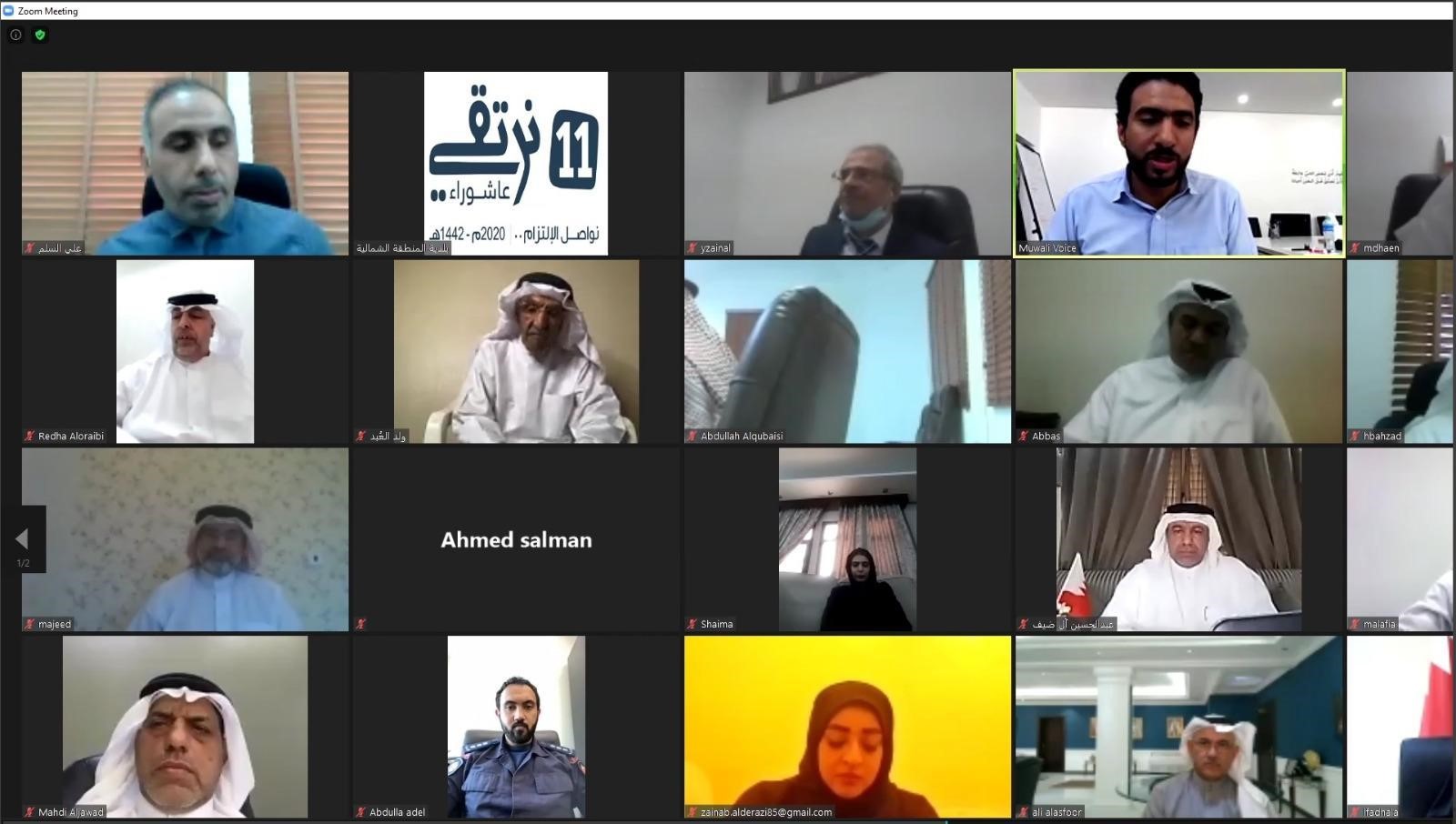 تدشين عاشوراء نرتقي 11