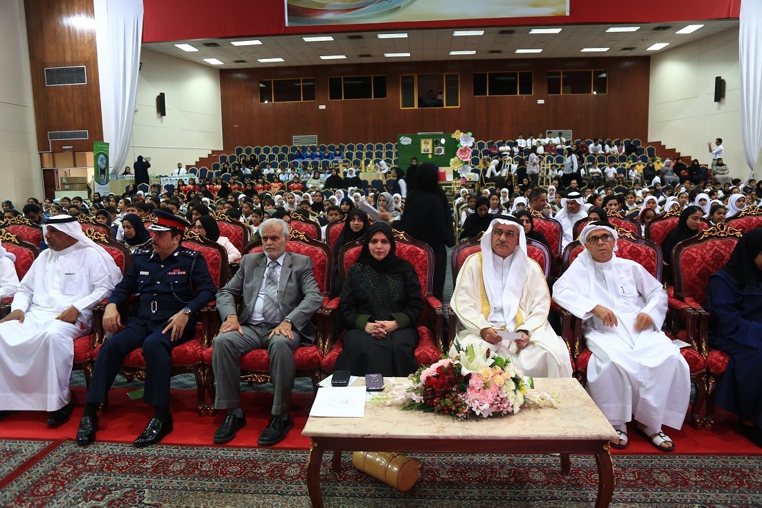 حفل المدارس الصديقة للبيئة