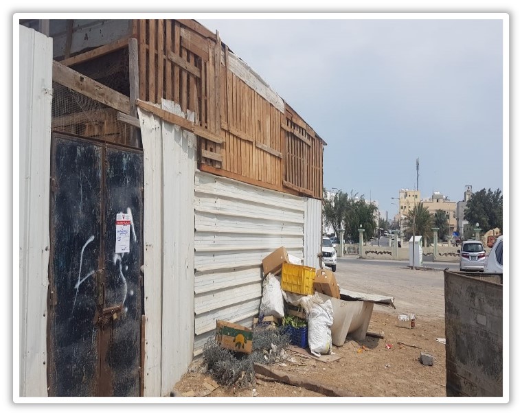 إزالة المخالفات في منطقة سترة