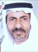 Mr. Mohammad Ali Yousif