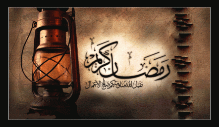 البلدية الجنوبية تبارك للجميع