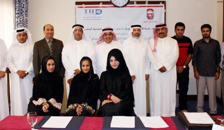 موظفي البلدية الجنوبية يشاركون في برنامج "مهارات إعداد وكتابة الرسائل"