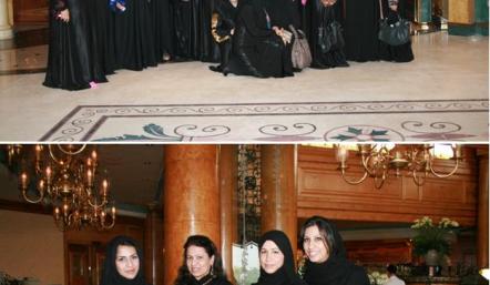 البلدية الجنوبية تقيم حفل غداء للموظفات بمناسبة يوم المرأة