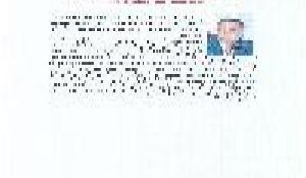 دعوة الى احقية تصويت المستثمر في الدول المجاورة