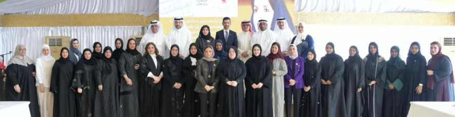 جانب من حفل يوم المرأة في وزارة شؤون البلديات والزراعة 