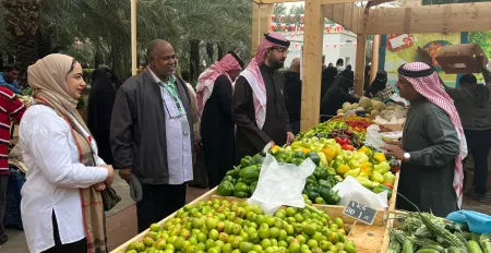 جانب من سوق المزارعين 