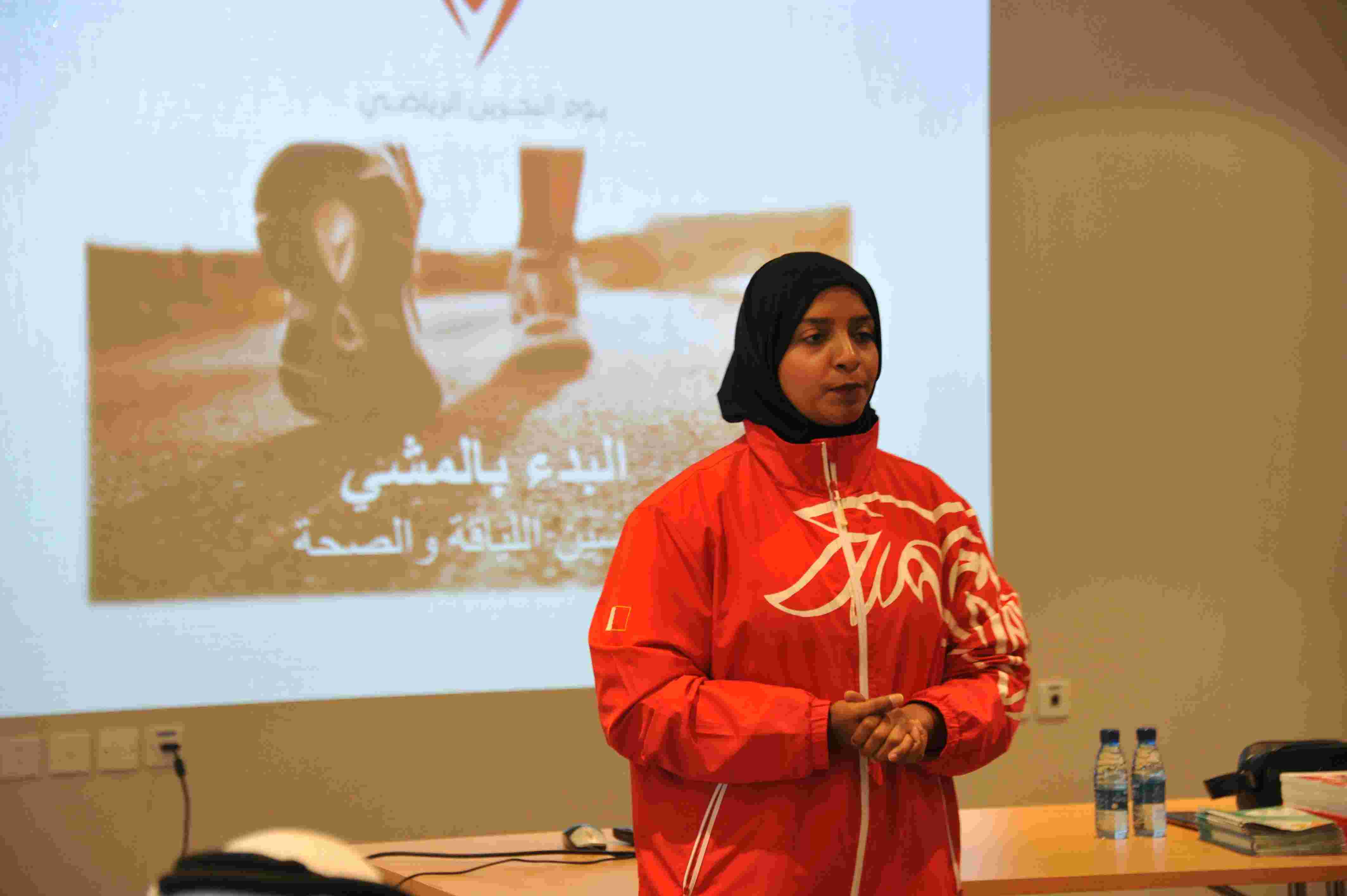 بلدية المحرق تشارك في اليوم الرياضي الوطني