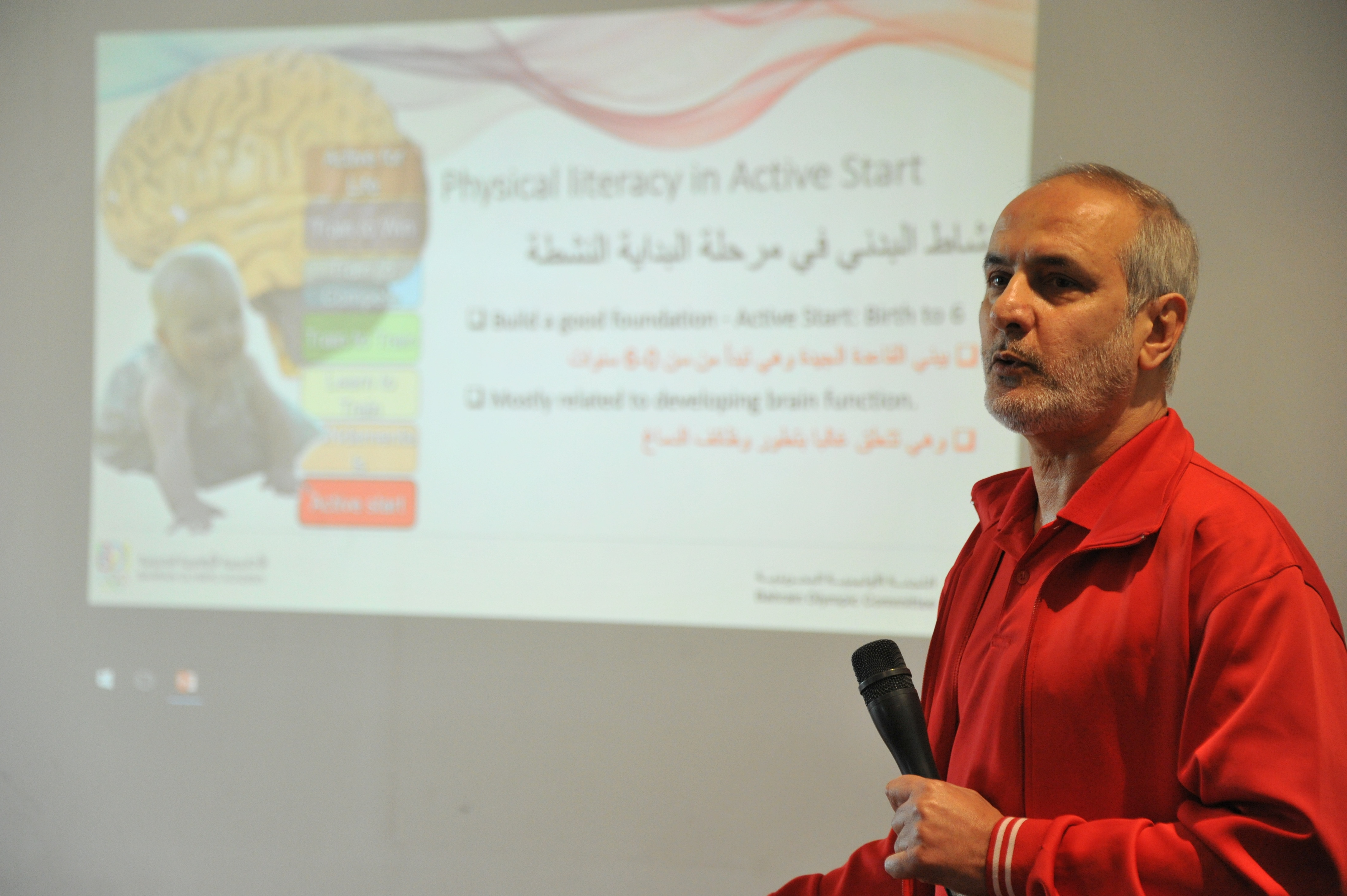 بلدية المحرق: الرياضة جزءً مهماً من المنظومة الشاملة لأي مجتمع