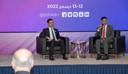 الوزير المبارك خلال المنتدى 