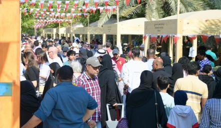 سوق المزارعين 